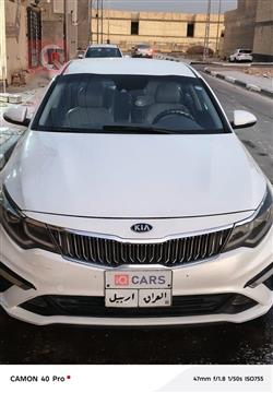 کیا ئۆپتیما